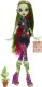 Mattel Monster High Venus McFlytrap Lalka kolekcjonerska Reprodukcja JHK58 5