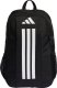 Adidas Plecak sportowy miejski szkolny dla dzieci Adidas Prime Lift pojemność 13 l 1