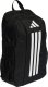 Adidas Plecak sportowy miejski szkolny dla dzieci Adidas Prime Lift pojemność 13 l 3