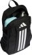 Adidas Plecak sportowy miejski szkolny dla dzieci Adidas Prime Lift pojemność 13 l 4