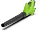 Greenworks 24V dmuchawa Greenworks G24ABII 1