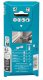 Makita MAKITA MT BRZESZCZOT DO CIĘCIA WGŁĘBNEGO BIM 45mm x 45mm 20z/C TMA087 /5szt. 3