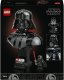 LEGO Star Wars Popiersie Dartha Vadera™ (75439) 10