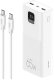 Powerbank Usams USAMS Powerbank PB68 30000mAh 65WQC3.0+PD Fast Charge + kabel USB-C/USB-C 100W biały/white ATXLOGTCTG02 (US-CD185) 1