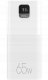 Powerbank Usams USAMS Powerbank PB68 30000mAh 65WQC3.0+PD Fast Charge + kabel USB-C/USB-C 100W biały/white ATXLOGTCTG02 (US-CD185) 2