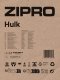 Orbitrek Zipro Hulk magnetyczny 12