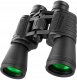 Lornetka Retoo LORNETKA MYŚLIWSKA WOJSKOWA 10X50 TURYSTYCZNA ZOOM + ETUI 2