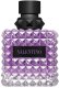 Valentino Donna Born in Roma Purple Melancholia Eau de Parfum 100ml 1