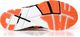 Asics Buty męskie Gel-Craze TR 4 r. 41.5 (S75N4931) 4