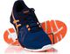 Asics Buty męskie Gel-Craze TR 4 r. 41.5 (S75N4931) 5