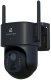 Kamera IP Vega inteligentna kamera WiFi 3Mpx (2304x1296) IP65 + Panel Solarny 3W USB-C 5200mAh Encore View Spectra 410 2