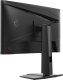 Monitor MSI MAG 274QPF X32 14