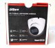 Kamera IP Dahua Technology Kamera IP DAHUA IPC-HDW1530T-0280B-S6 5MPx 2.8 mm AUDIO IP67 9