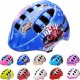 Meteor Kask Rowerowy Regulowany Na Rower Dla Chłopca Wentylowany Ochronny METEOR 8