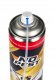 NO PEST SILNY SPRAY PREPARAT OPRYSK ŚRODEK NA OSY SZERSZENIE GNIAZDA BAZOOKA 750ML 9
