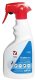 NO PEST SPRAY ŚRODEK PREPARAT na PLUSKWY KARALUCHY PRUSAKI PCHŁY DRAKER 400ML 1