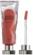 Catrice MUZIGAE MANSION_Objet Liquid Renewal tint do ust 021 Melted 6ml 1