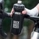 RockBros Bidon rowerowy Rockbros 600 ml - czarny 5