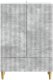 vidaXL vidaXL Bufet Betonowy szary 66 x 34,5 x 95 cm Drewno inżynieryjne 3
