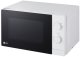 Kuchenka mikrofalowa LG LG MS2082H kuchenka mikrofalowa Biały Mikrofalówka Solo Blat 20 l 700 W 8