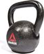 Kettlebell Reebok Kettlebell 20 kg czarny 1