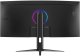 Monitor MSI MAG 342CQRFDE E20 4