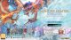 Plaion Gra PlayStation 5 Monster Hunter Stories 3 4
