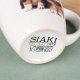 Siaki Collection Kubki ceramiczne psy 220 ml 3 szt. 6