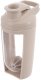 Triton Shaker treningowy z kulką tritan beżowy szczelny 700 ml 7
