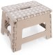 Deco4Home Schodek antypoślizgowy beżowy 120 kg 32x25x22 cm 1