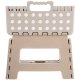 Deco4Home Schodek antypoślizgowy beżowy 120 kg 32x25x22 cm 3