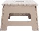 Deco4Home Schodek antypoślizgowy beżowy 120 kg 32x25x22 cm 5