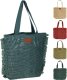 Edco Torba plażowa 38x10x37cm 4 kolory (HVX753722) 1
