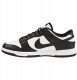 Nike Nike Dunk Low Retro DD1503-101 białe 36,5 3