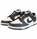 Nike Nike Dunk Low Retro DD1503-101 białe 36,5 4