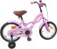 vidaXL vidaXL Rower Dziecięcy 12 Cali dla dzieci w wieku 2-4 lata Jasny róż 3