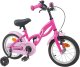 vidaXL vidaXL Rower Dziecięcy 12 Cali dla dzieci w wieku 2-4 lata Ciemny Róż 2