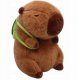 Plush MASKOTKA KAPIBARA Z PLECAKIEM ŻÓŁW PLUSZAK DUŻY XL 30CM PLUSZOWY MIŚ 2