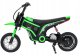 Polesie Elektryczny Cross RZ56 MAX Napęd Łańcuchowy i Moc 350W 24V 5