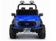 Joko Auto Na Akumulator 4x4 22F 12V10Ah Niebieskie 4