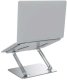 TnB Podstawka Metalowa Stojak Laptop Tablet Do 17 Cali 17" Metal Regulacja Tnb / Nbstandalupro 1