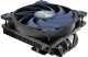 Wentylator Akasa ALUCIA H6L M2 Low-Profile (AK-CC4037HP01) 2