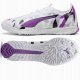 Puma Buty Puma Ultra 5 Match Forever TT r.41 białe 2