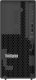Serwer Lenovo Lenovo ThinkSystem ST50 V3 serwer 1,92 TB Tower Intel Xeon 6 6315P 2,8 GHz 16 GB DDR5-SDRAM 500 W 2