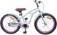 vidaXL vidaXL Rower Dziecięcy 18 Cali dla dzieci w wieku 5-7 lat Jasnozielony 1