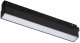 Nowodvorski Lampa do systemu szynowego magnetycznego 10143 LED 9W 3000K czarna 1