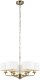 Lampa wisząca ENDON Żyrandol vintage Highclere 98936 Endon abażurowy biały mosiądz 2