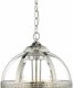 Lampa wisząca DAR Lampa wisząca Vanessa VAN0338 Dar Lighting ball kula nikiel 4