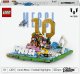 LEGO Editions Lionel Messi — piłkarskie momenty (43011) 1