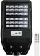 Milagro Lampa zewnętrzna Via EKO9093* Ekolight LED 50W 6000K solarna IP65 czarna 1